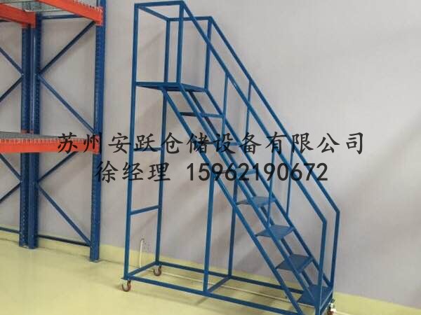 登高车