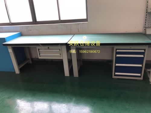抽屉式工作台