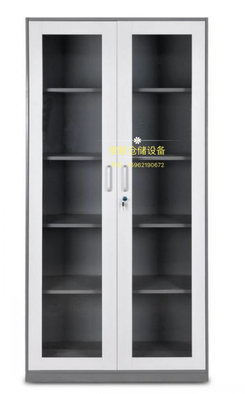 文件柜