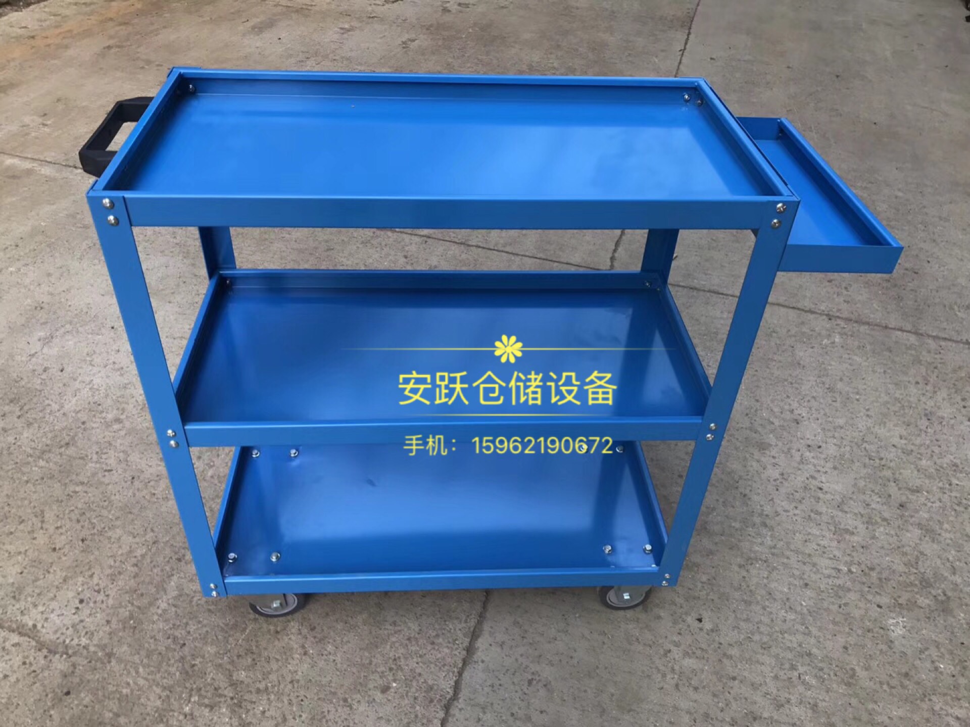 铁质三层手推车
