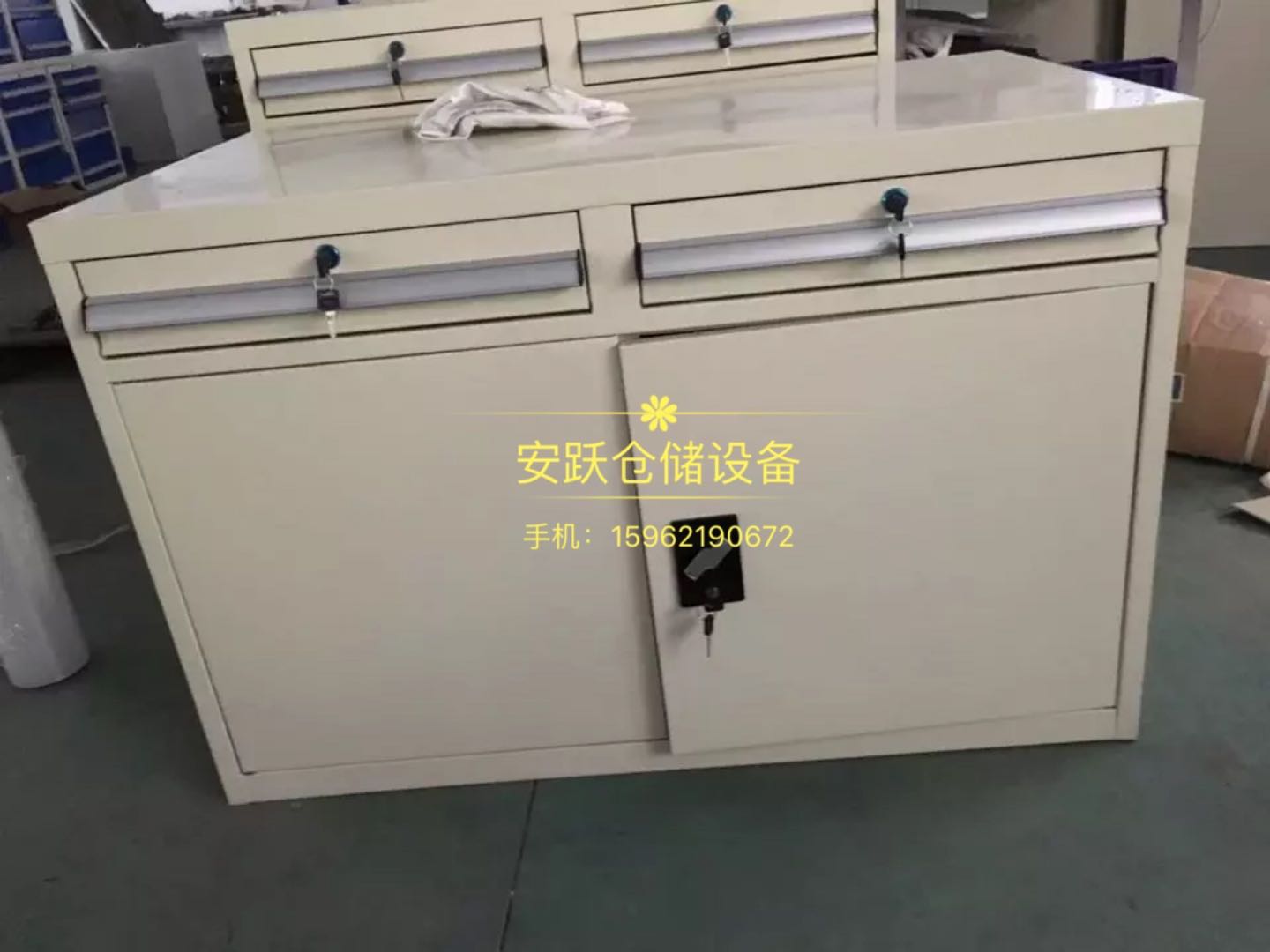 工具柜