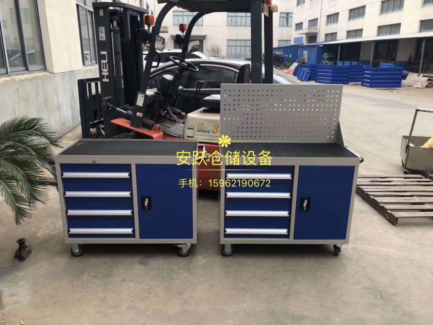 工具柜