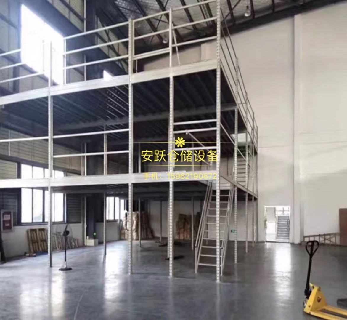货架阁楼